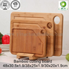 Bamboo Tray Rectangular Tea Tray Solid Wood Household Kung Fu Tea Set Water Cup Tray