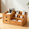 Classic Rectangle Bamboo Wooden Cosmetic Makeup Organizer Box Drawers Laser Engraved Multifunctional Office Sundries Storage