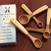Custom Logo Hot Selling Wooden | 5pcs Wooden Bamboo Measuring Spoon Sets