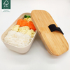 OEM Design Bamboo Kids Bento Lunch Box With Bamboo Cutting Board Lid Japanese Bento Box